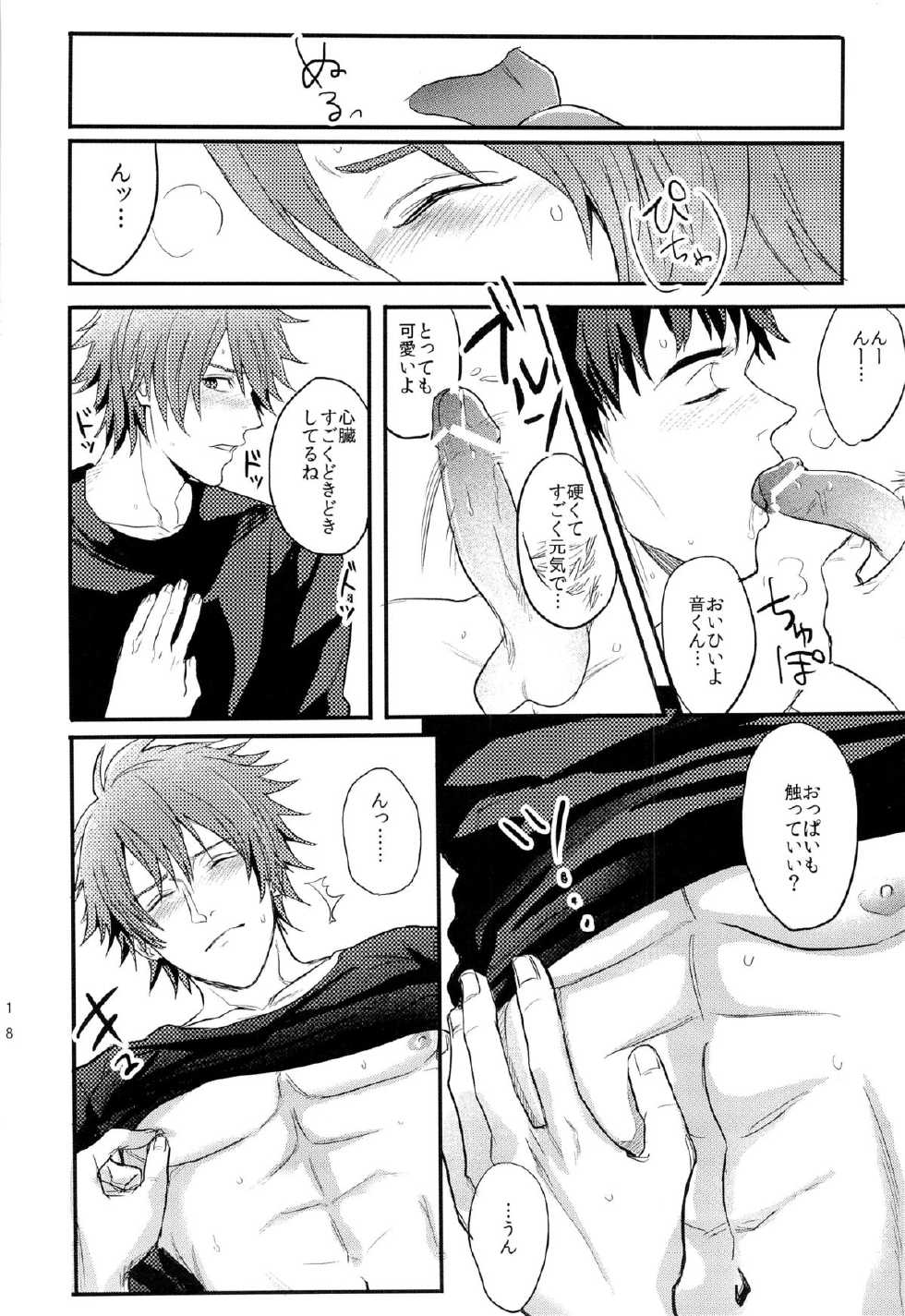 (SC63) [SAKEPAPA, tamakoro (Ooki, Marusu)] Ittoki Otoya-kun ga Mob ni Okasareru Hon (Uta no Prince-sama) - Page 18