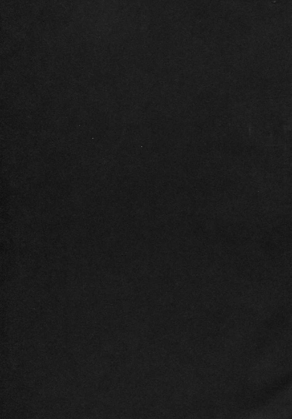 (C85) [AHOBAKA (Aho)] Aisuru Hinba ga Tanetsuke Sarete | My Beloved Mare Gets Impregnated [Russian] [Илион] - Page 35