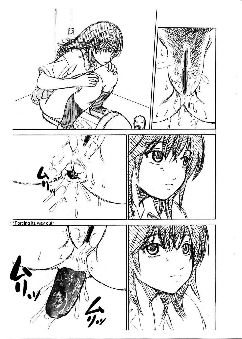 [Cool Brain (Kitani Sai)] Scatolo Monkeys / SukaMon Vol.5 - Excretion Restriction (English) - Page 4
