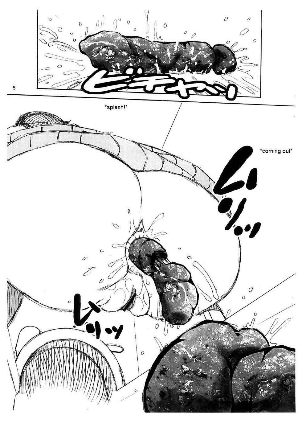 [Cool Brain (Kitani Sai)] Scatolo Monkeys / SukaMon Vol.5 - Excretion Restriction (English) - Page 6
