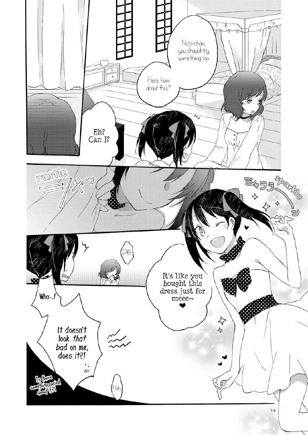 (C85) [Niratama (Sekihara, Hiroto)] Private Tsunderation Round 3 (Love Live!) [English] [GiB] - Page 14