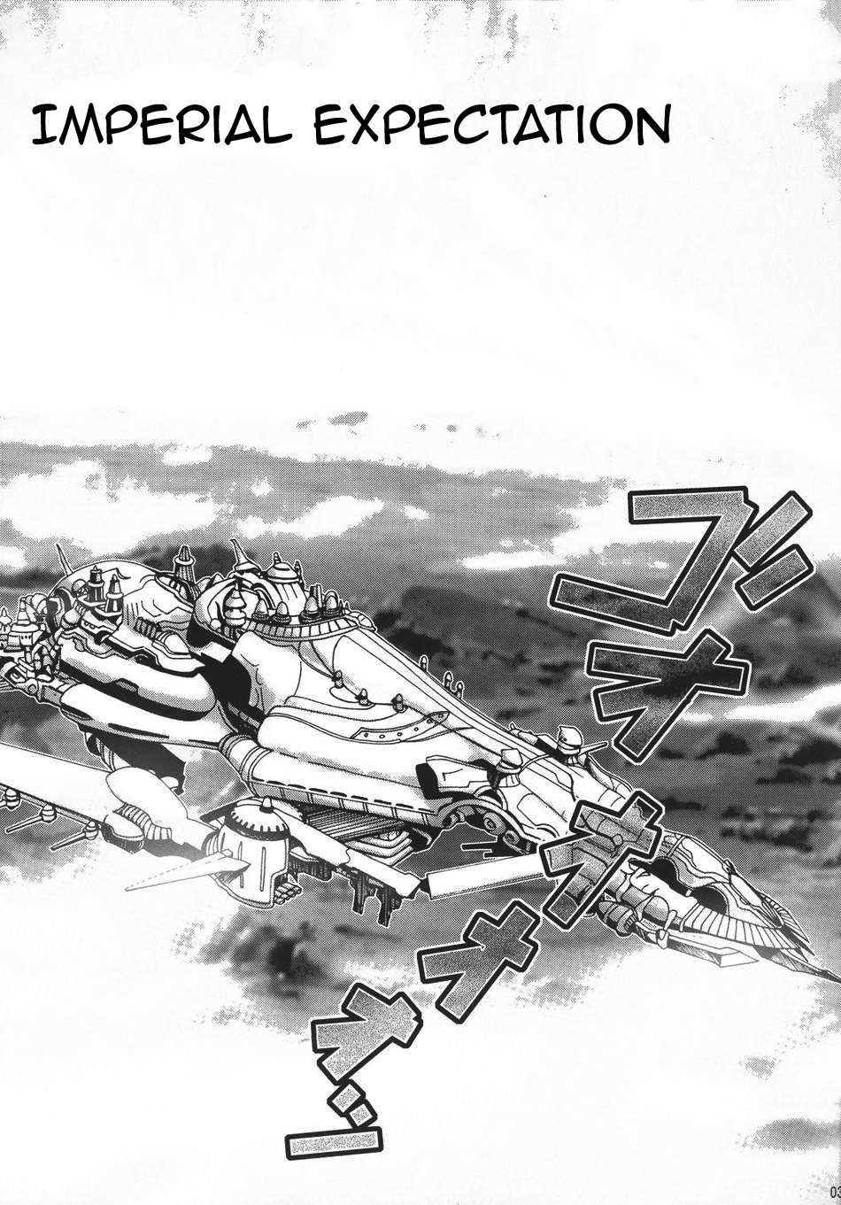 (C70) [S-Plus (SHIYAMI)] Teikoku no Omowaku | Imperial Expectation (Final Fantasy XII) [English] [Rinruririn] - Page 2