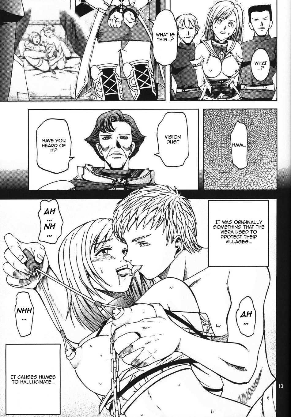 (C70) [S-Plus (SHIYAMI)] Teikoku no Omowaku | Imperial Expectation (Final Fantasy XII) [English] [Rinruririn] - Page 12
