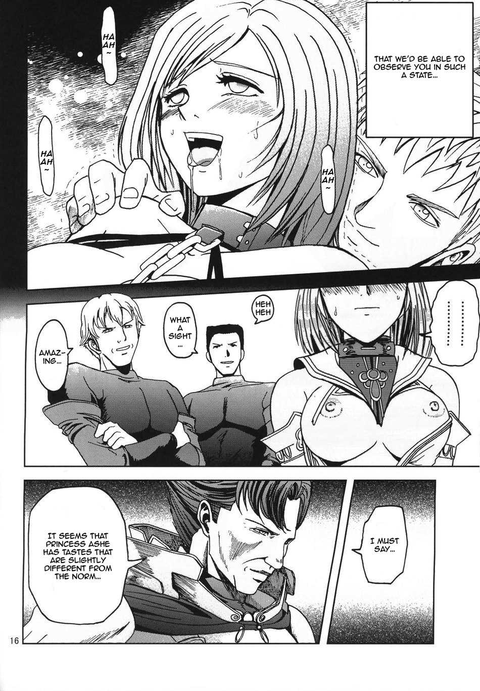 (C70) [S-Plus (SHIYAMI)] Teikoku no Omowaku | Imperial Expectation (Final Fantasy XII) [English] [Rinruririn] - Page 15