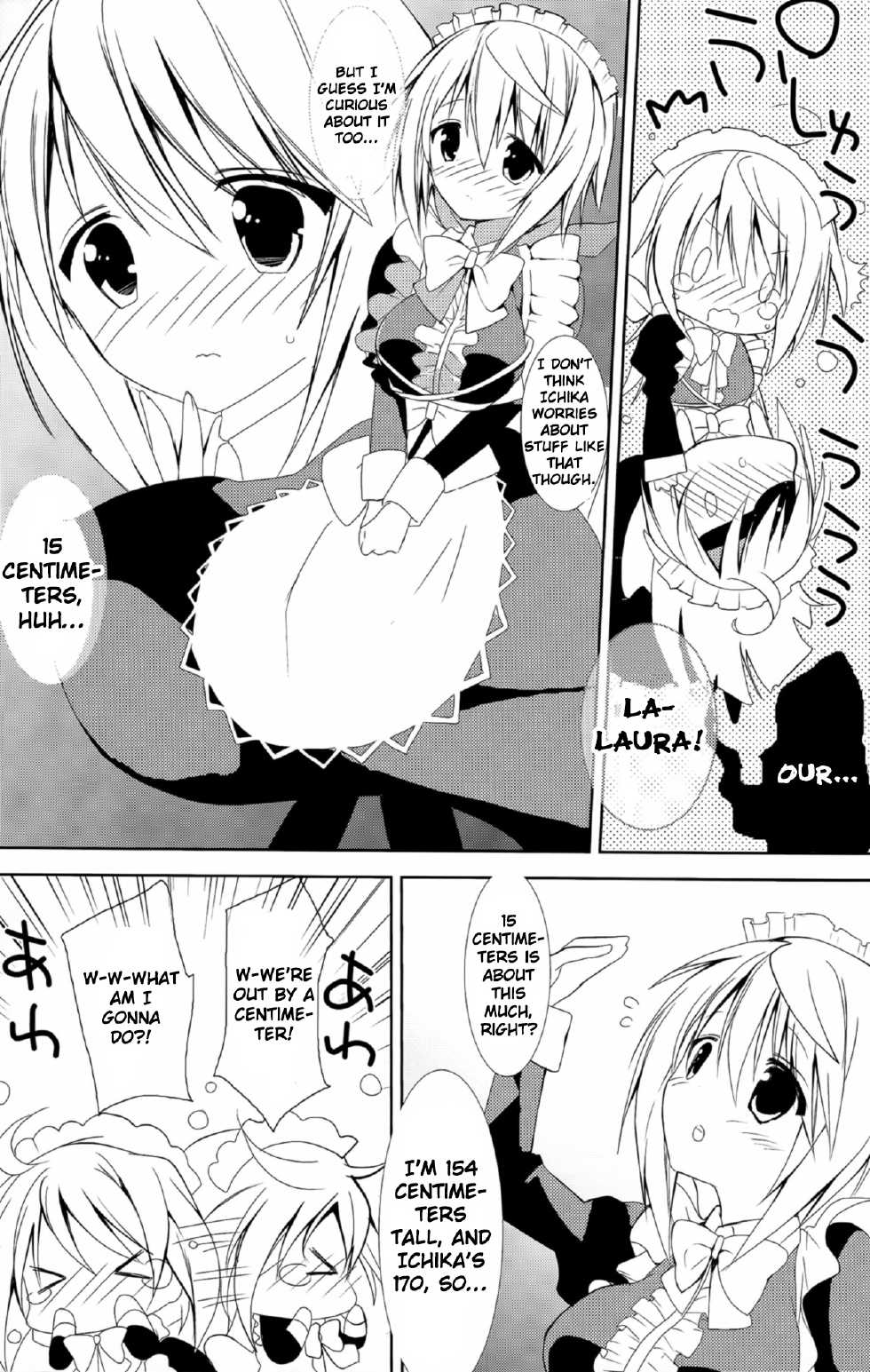 (COMIC1☆7) [Otona Shuppan (Hitsuji Takako)] Daisuki Collection 2 | Love Collection 2 (IS <Infinite Stratos>) [English] [Rapidswitch] - Page 4