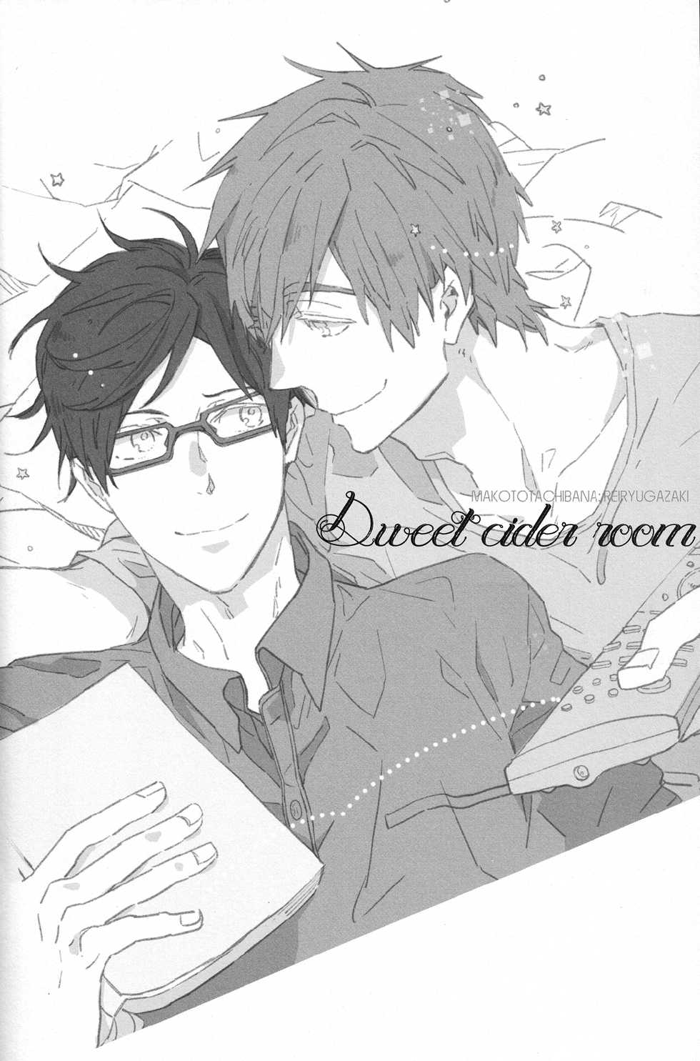 (C86) [ciao,baby (Miike)] sweet cider room (Free!) - Page 26