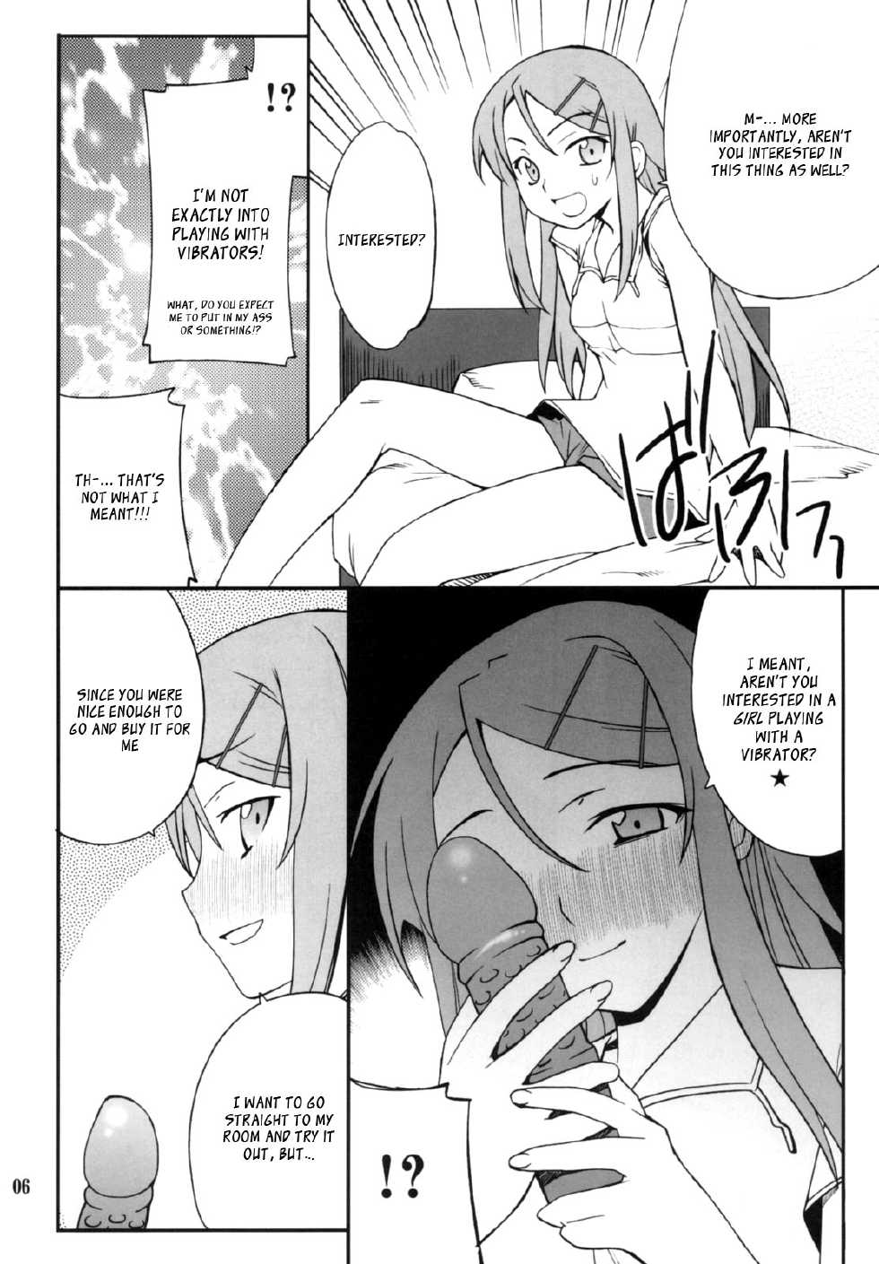 (CT16) [P-FOREST (Hozumi Takashi)] Ore x Imouto Kouryaku Daisakusen!! 02 (Ore no Imouto ga Konna ni Kawaii Wake ga Nai) [English] [_ragdoll] - Page 6
