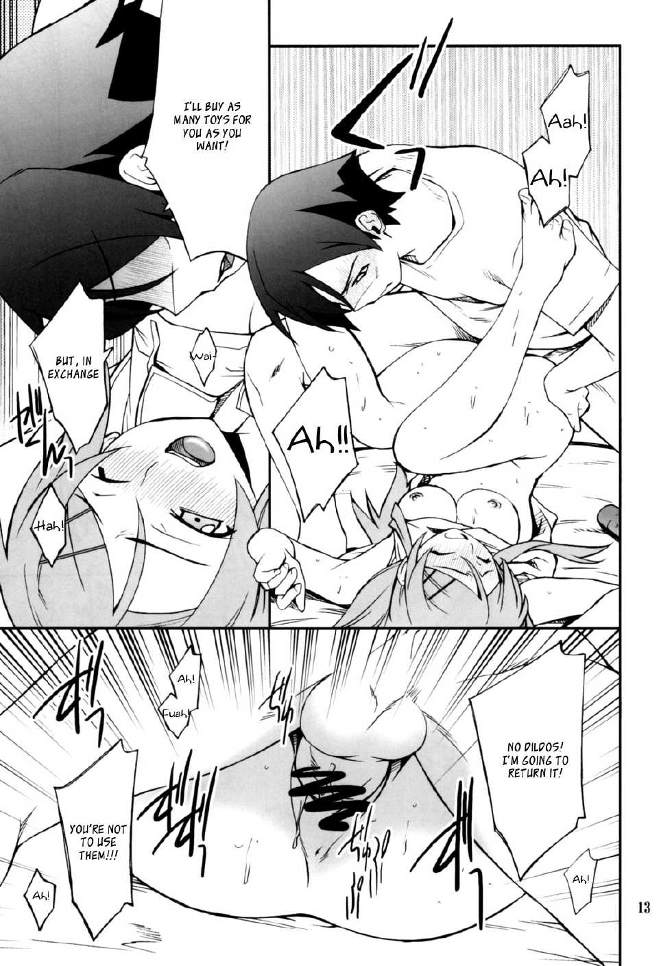 (CT16) [P-FOREST (Hozumi Takashi)] Ore x Imouto Kouryaku Daisakusen!! 02 (Ore no Imouto ga Konna ni Kawaii Wake ga Nai) [English] [_ragdoll] - Page 13