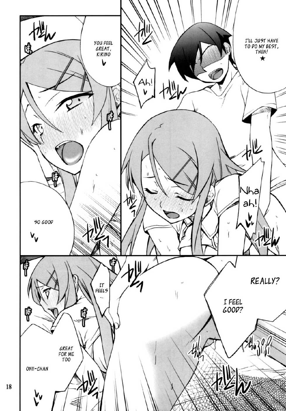 (CT16) [P-FOREST (Hozumi Takashi)] Ore x Imouto Kouryaku Daisakusen!! 02 (Ore no Imouto ga Konna ni Kawaii Wake ga Nai) [English] [_ragdoll] - Page 18