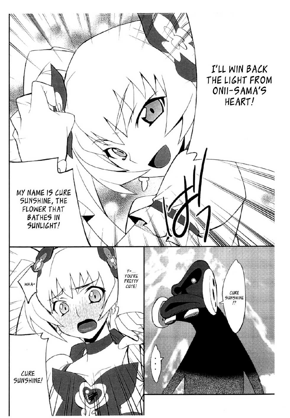 (CT16) [P-FOREST (Hozumi Takashi)] Ore x Imouto Kouryaku Daisakusen!! 02 (Ore no Imouto ga Konna ni Kawaii Wake ga Nai) [English] [_ragdoll] - Page 30
