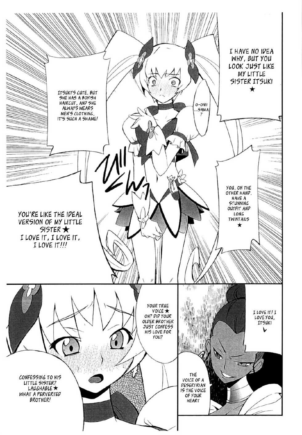 (CT16) [P-FOREST (Hozumi Takashi)] Ore x Imouto Kouryaku Daisakusen!! 02 (Ore no Imouto ga Konna ni Kawaii Wake ga Nai) [English] [_ragdoll] - Page 31
