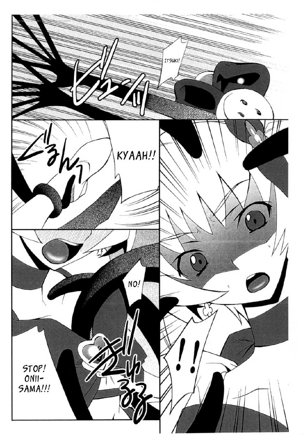 (CT16) [P-FOREST (Hozumi Takashi)] Ore x Imouto Kouryaku Daisakusen!! 02 (Ore no Imouto ga Konna ni Kawaii Wake ga Nai) [English] [_ragdoll] - Page 32