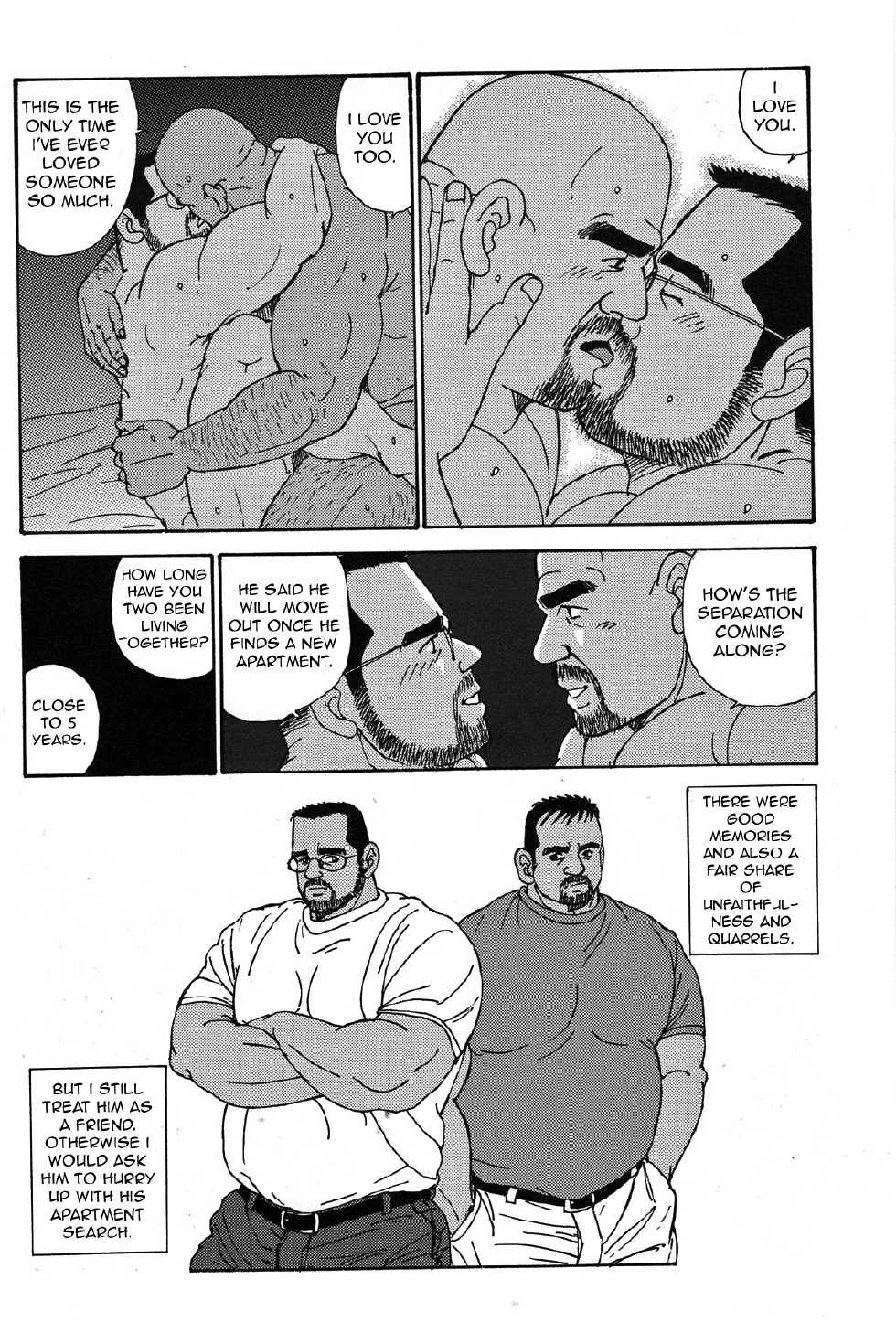 [Sugajima Satoru] Ore no Koi Ga Aru | My Love (Comic G-men Gaho No.04 Ero i Gachimuchi & Bears) [English] - Page 6