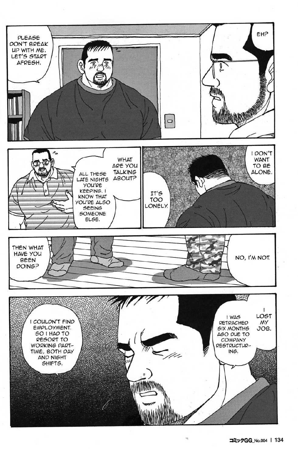 [Sugajima Satoru] Ore no Koi Ga Aru | My Love (Comic G-men Gaho No.04 Ero i Gachimuchi & Bears) [English] - Page 10