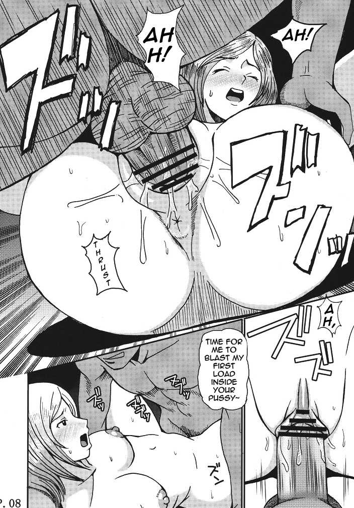 (C70) [St. Rio (MymeroD!)] ASHE OF JOY TOY Vol. 2 (Final Fantasy XII) [English] [Rinruririn] - Page 8