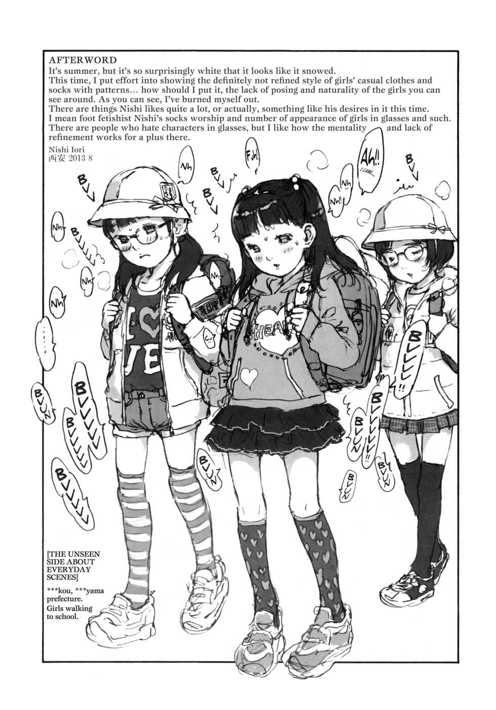 (C84) [Dasshifunnyuu (Nishi Iori)] Chibicchi Gakuen | Lil' Sluts Academy [English] =LWB= - Page 16