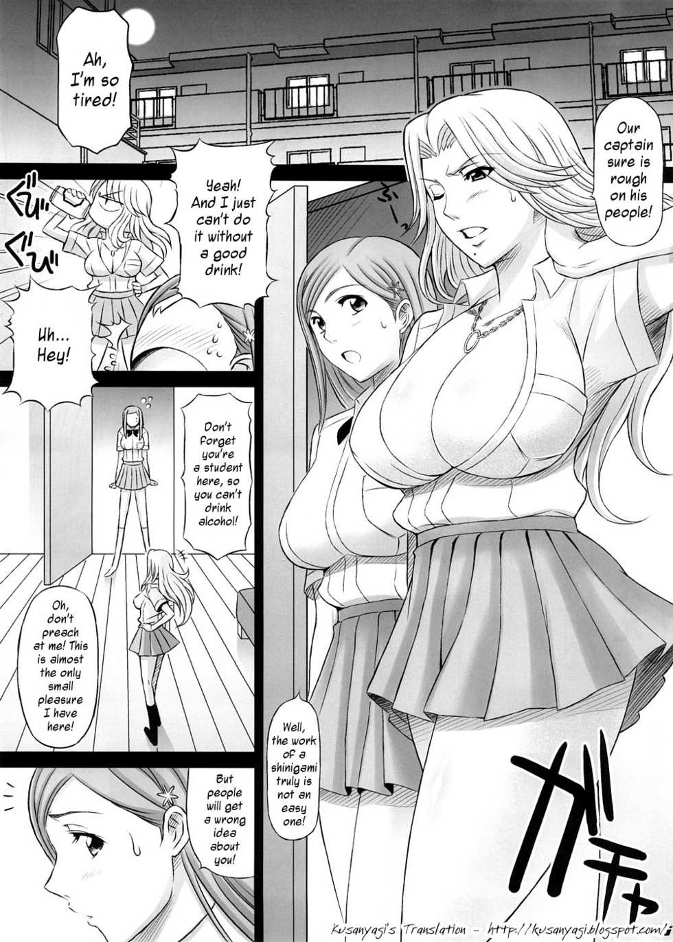 (C74) [Diogenes Club (Haikawa Hemlen)] BRICOLA 2 (Bleach) [English] [Kusanyagi] - Page 4