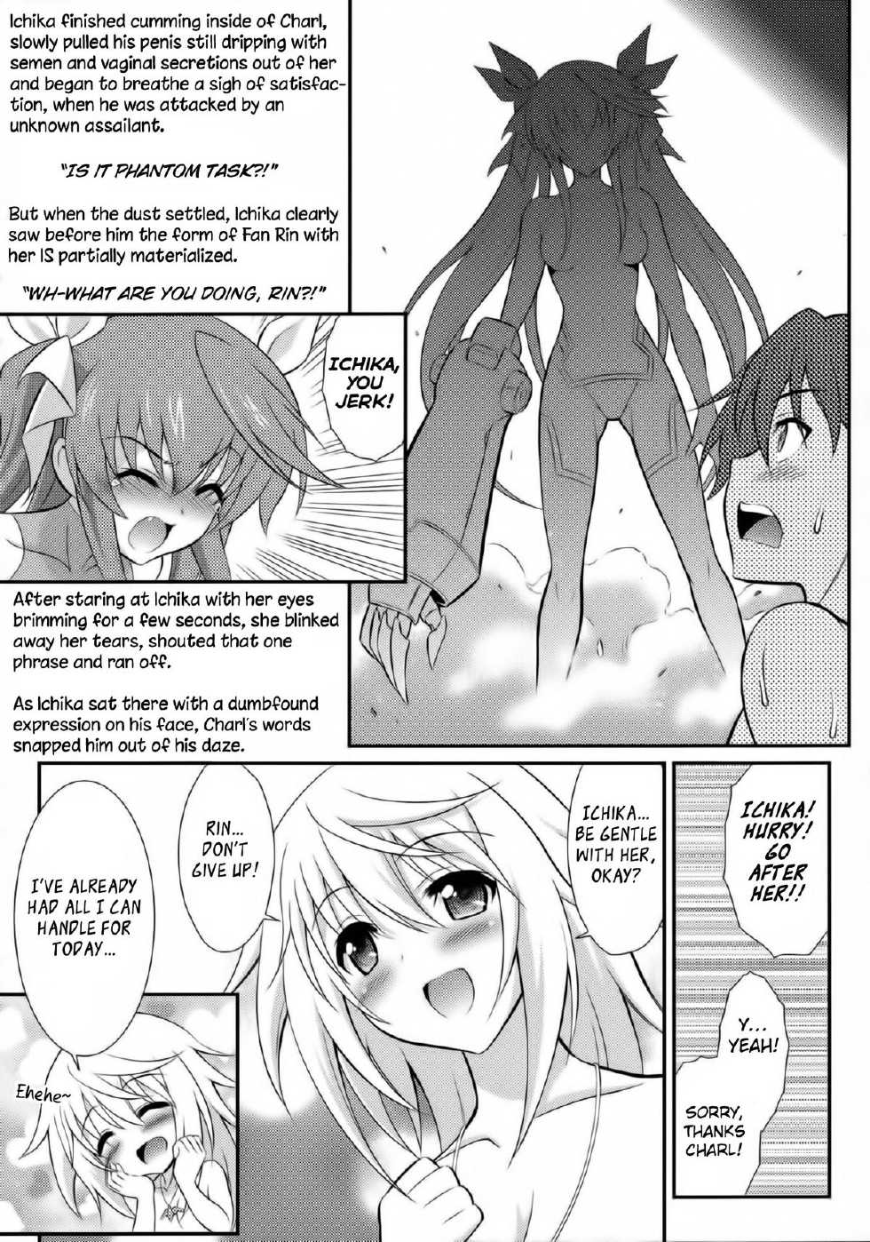 (SC62) [GUST (Harukaze Soyogu)] Second Osananajimi wa Hinnyuu Binkan! 2nd!! | The Second Childhood Friend Has Small, Sensitive Breasts! (IS <Infinite Stratos>) [English] [RapidSwitch] - Page 7