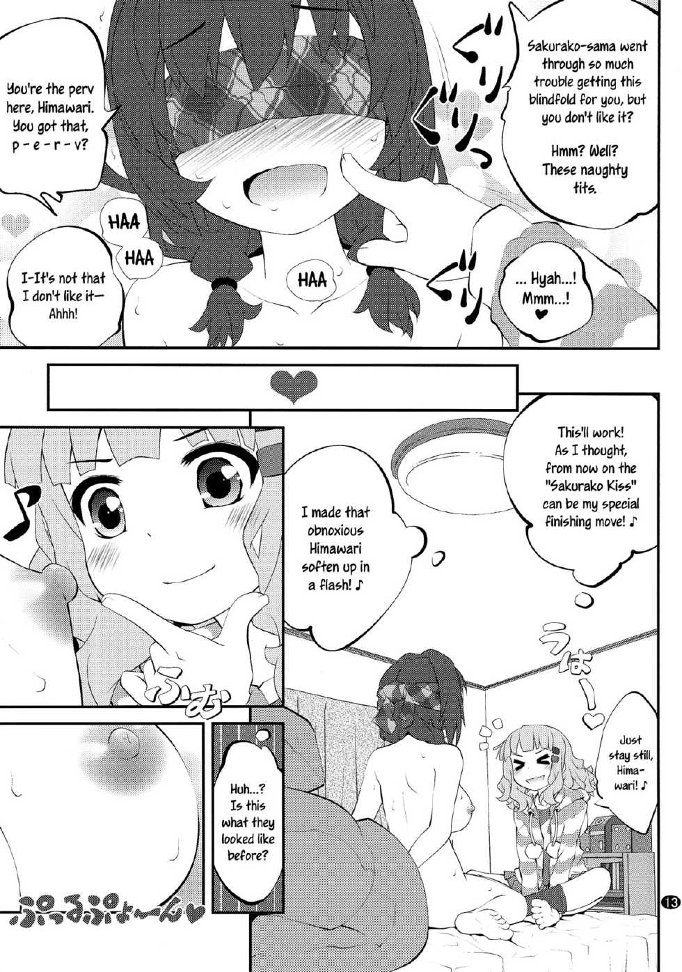 (C86) [Purimomo (Goyac)] Himegoto Flowers 7 (YuruYuri) [English] [Yuri-ism] - Page 12