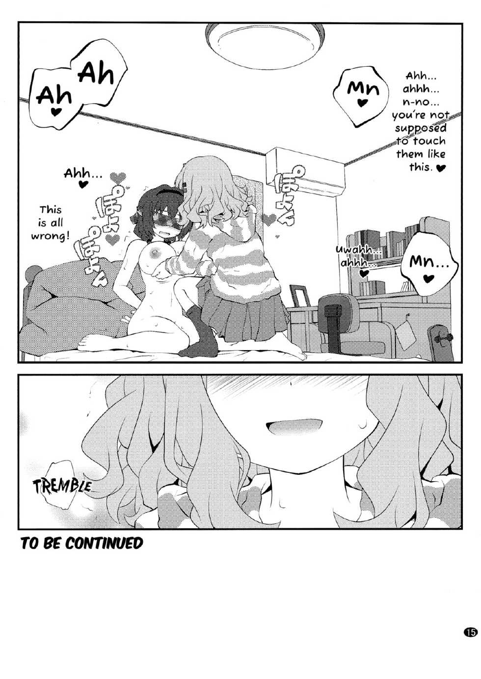(C86) [Purimomo (Goyac)] Himegoto Flowers 7 (YuruYuri) [English] [Yuri-ism] - Page 14