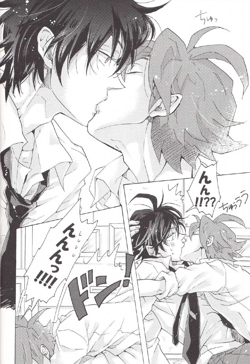 (Sakamichi Climb! 4) [Hachimitsu Lollygag (Hachisu)] Naughty Lip (Yowamushi Pedal) - Page 10