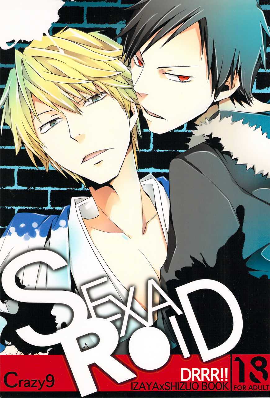 (C78) [Crazy9 (Ichitaka)] SEXAROID (Durarara!!) - Page 1