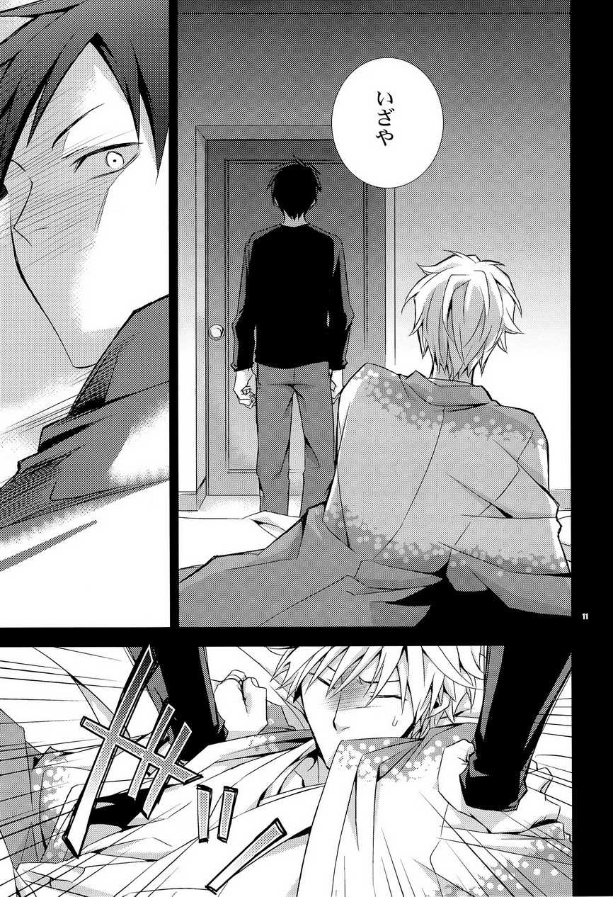 (C78) [Crazy9 (Ichitaka)] SEXAROID (Durarara!!) - Page 11
