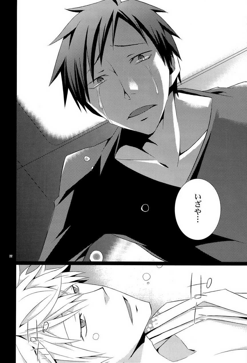 (C78) [Crazy9 (Ichitaka)] SEXAROID (Durarara!!) - Page 22