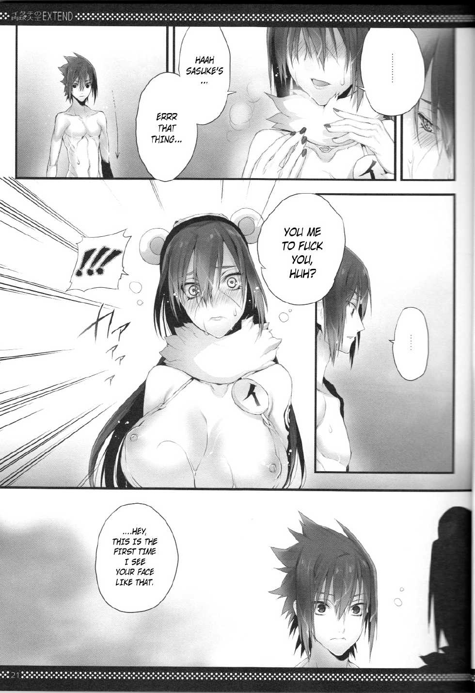 (SUPER21) [Arcon (Meiya)] Itachi no Nikukyuu Taizen EXTEND (Naruto) [English] [Laruffii] - Page 21