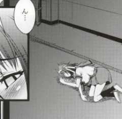 (C78) [Anklet-Girl (Tousei Oume)] Shota Kyon to Haruhi Oneechan (The Melancholy of Haruhi Suzumiya) [Sample] - Page 10