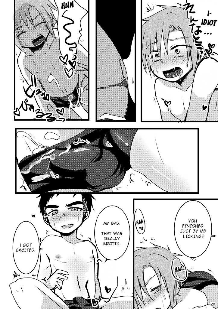 [Nanashi Shounen (7c)] Mizugi tte Kimochi ii ne! [English] [Shotachan Translations] [Digital] - Page 20