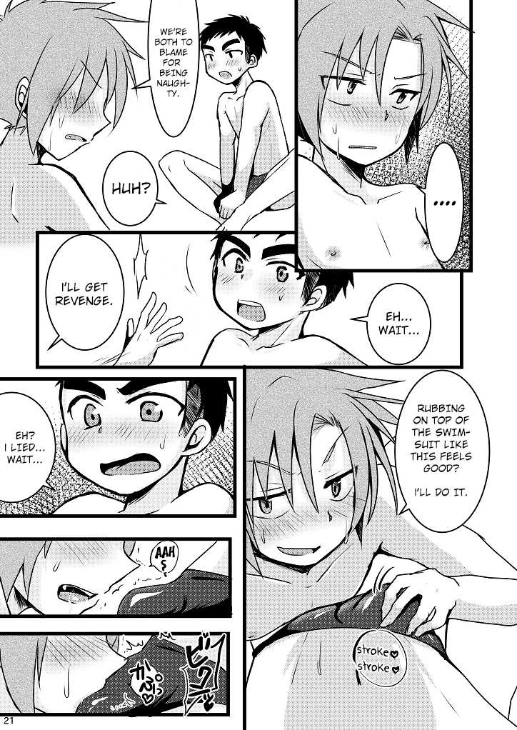 [Nanashi Shounen (7c)] Mizugi tte Kimochi ii ne! [English] [Shotachan Translations] [Digital] - Page 21