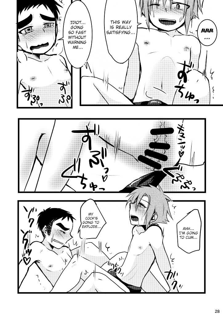[Nanashi Shounen (7c)] Mizugi tte Kimochi ii ne! [English] [Shotachan Translations] [Digital] - Page 28