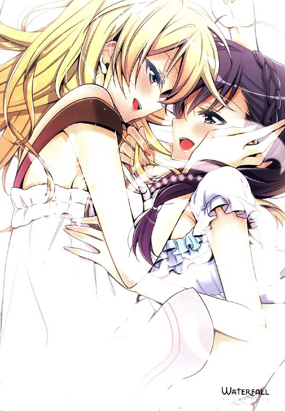 (C86) [Waterfall (Takano Saku)] Watashi no Nozomi (Love Live!) [Chinese] - Page 27