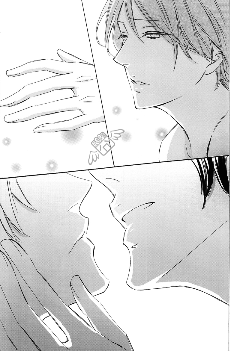 [3cloudy (Mikumo Azu)] Izaya-San ga fukigenna riyu (Durarara!!) [Chinese] - Page 20