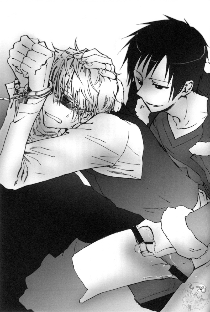 [15108 (Sawatari Kanan, Mochizuki Aoi)] Yasashii Uta ga Utaenai (Durarara!!) - Page 26