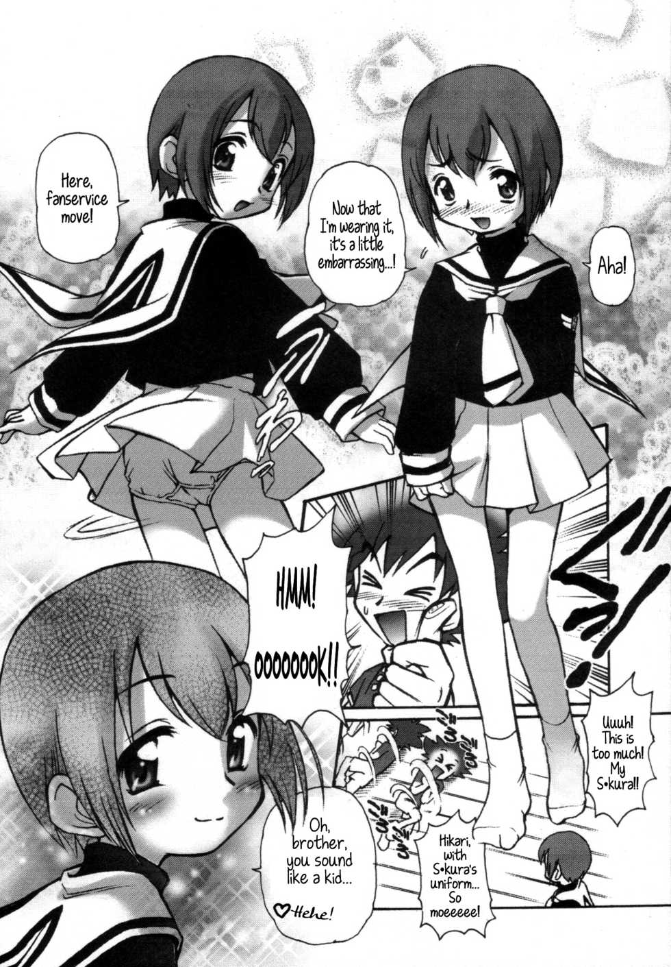 (SC19) [INFINITY-FORCE (Various)] Digitama 05 (Digimon Adventure) [English] [Maipantsu] - Page 7