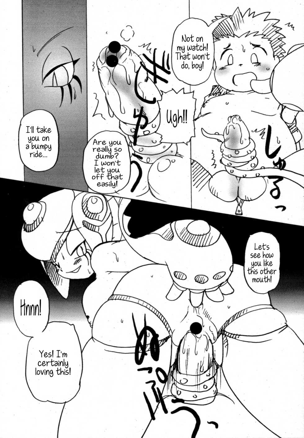(SC19) [INFINITY-FORCE (Various)] Digitama 05 (Digimon Adventure) [English] [Maipantsu] - Page 25