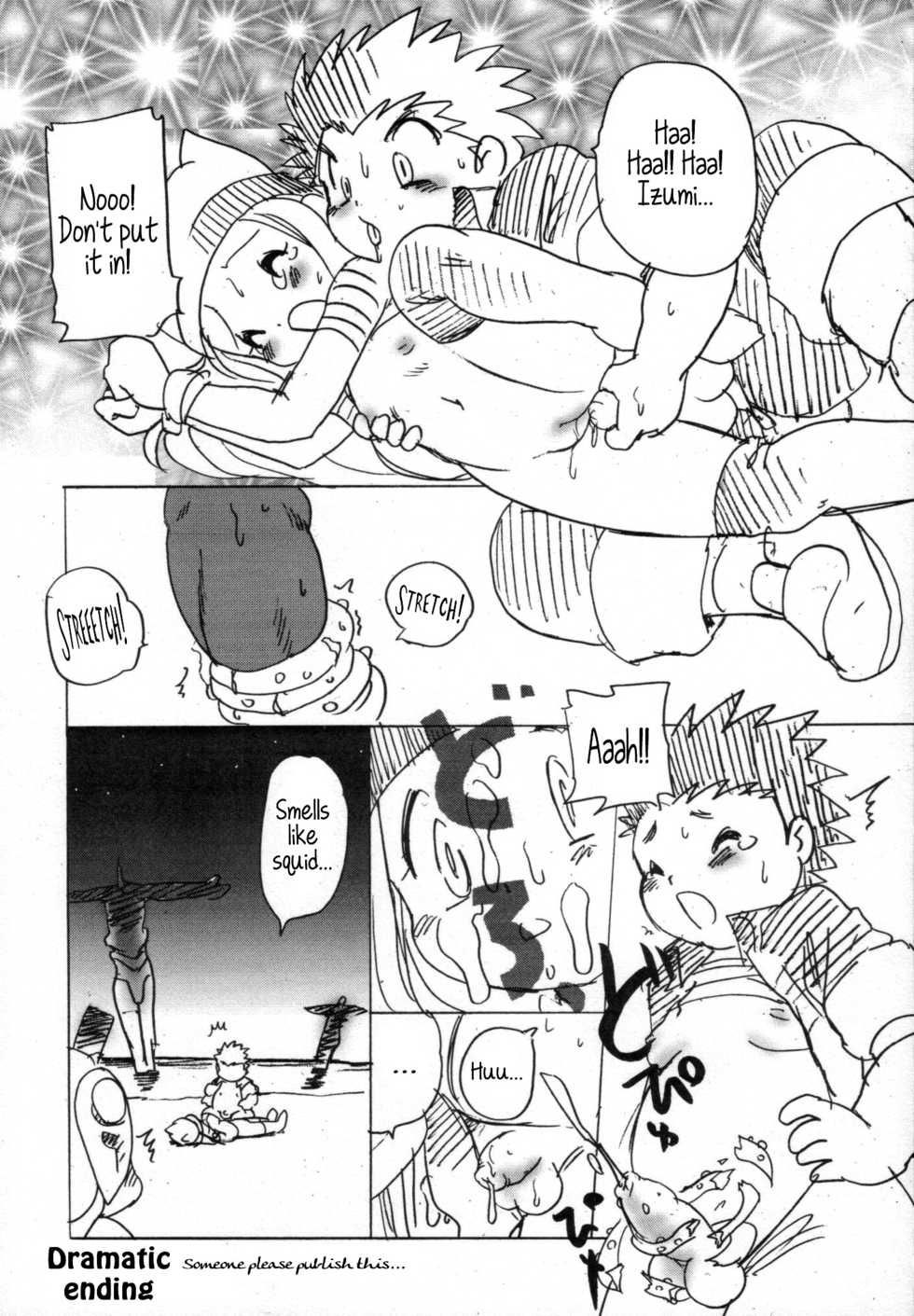 (SC19) [INFINITY-FORCE (Various)] Digitama 05 (Digimon Adventure) [English] [Maipantsu] - Page 28
