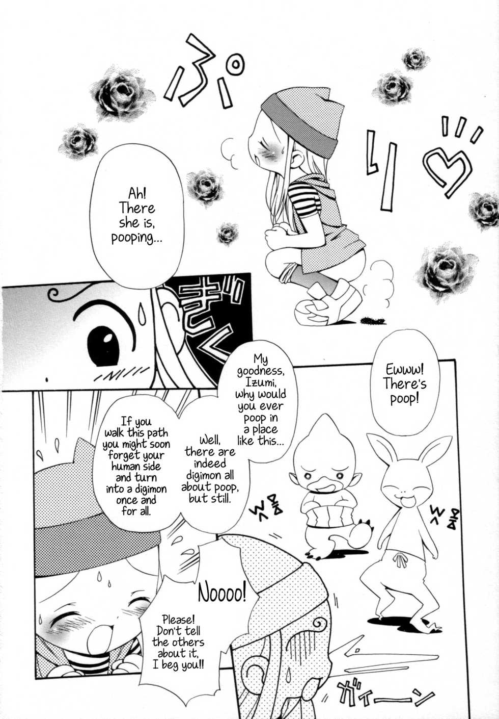 (SC19) [INFINITY-FORCE (Various)] Digitama 05 (Digimon Adventure) [English] [Maipantsu] - Page 31