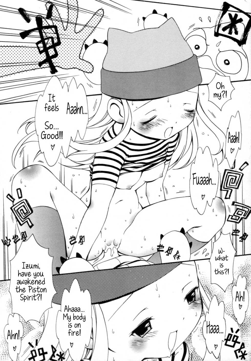 (SC19) [INFINITY-FORCE (Various)] Digitama 05 (Digimon Adventure) [English] [Maipantsu] - Page 35