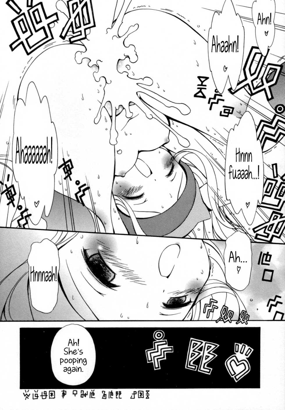 (SC19) [INFINITY-FORCE (Various)] Digitama 05 (Digimon Adventure) [English] [Maipantsu] - Page 37