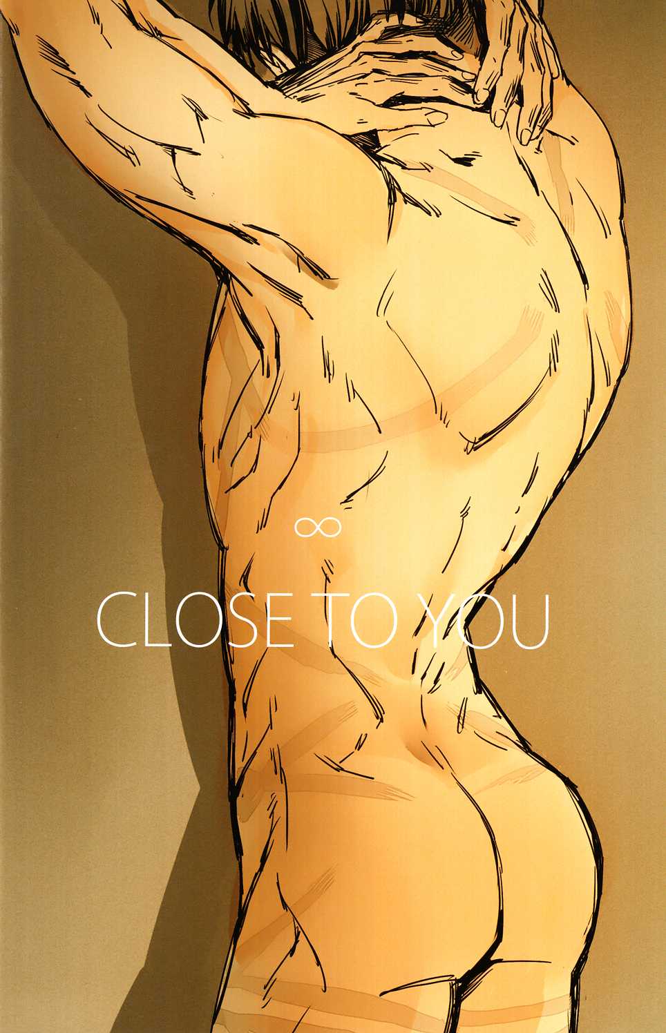 [Yuuna + modd + hana] Close to you (Shingeki no Kyojin) [Chinese] - Page 24