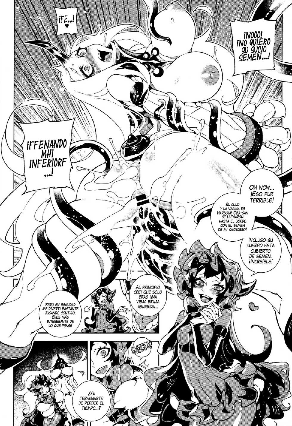 (C86) [Service Heaven (Hirame)] Shinkaiseikan ~Kouwan Ritou~ (Kantai Collection -KanColle-) [Spanish] [InF] - Page 11