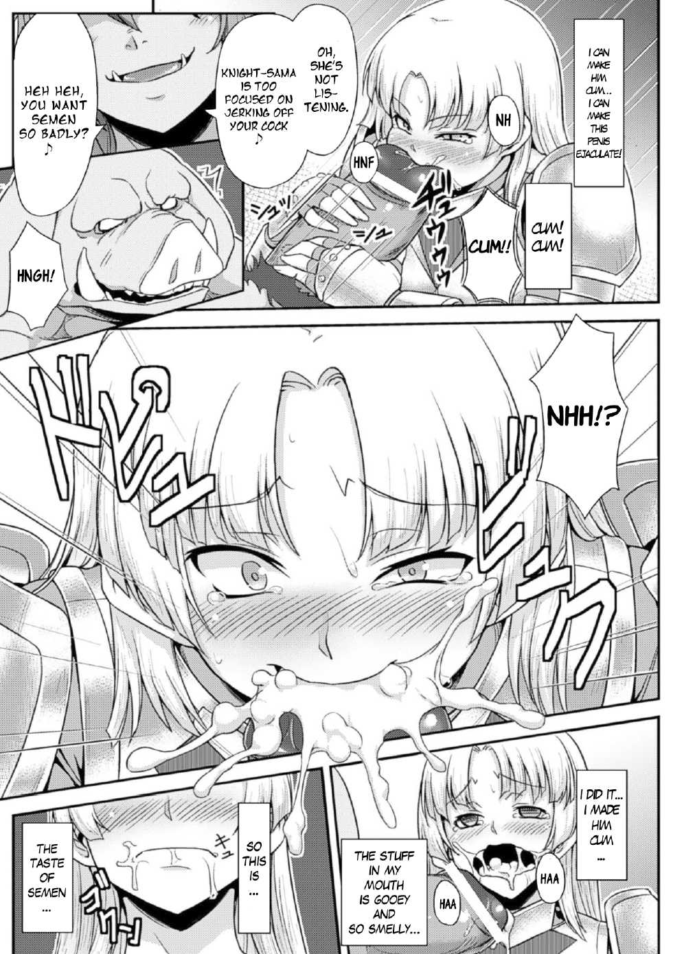 [Butte] Nikubenki Hajimemashita | I Became A Cum Dump (Shoujo wa Orc no Koubi Dorei Vol. 1) [English] =Rinruririn= [Digital] - Page 7