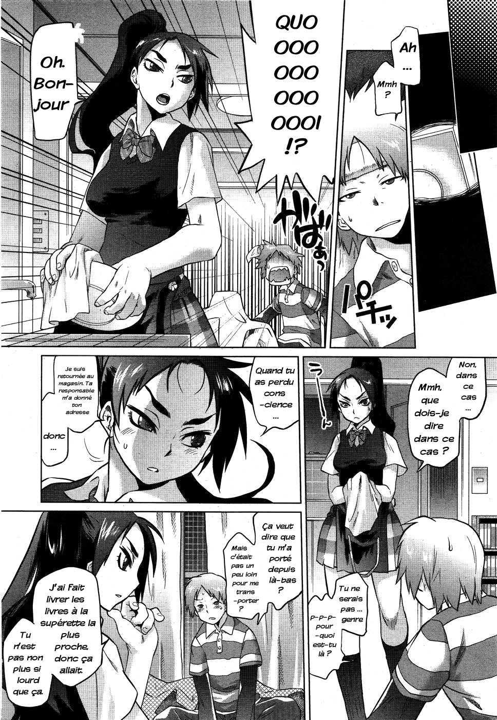 [Tomotsuka Haruomi] Dragon Rage (COMIC Megamilk 2010-09 Vol. 3) [French] [Tobechi] - Page 4
