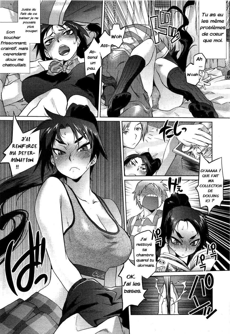 [Tomotsuka Haruomi] Dragon Rage (COMIC Megamilk 2010-09 Vol. 3) [French] [Tobechi] - Page 7