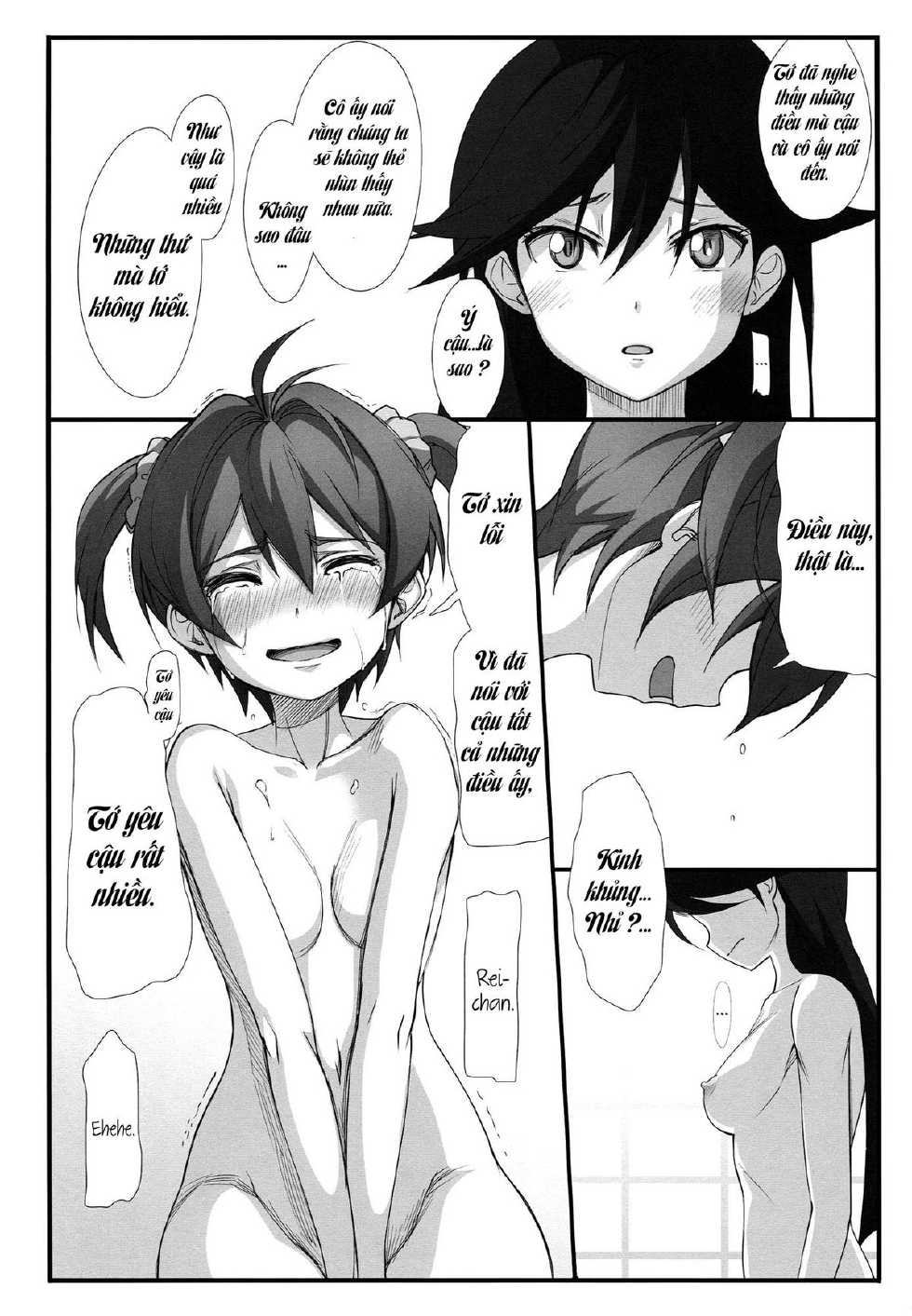 (C85) [JUNK STORY (Michairu)] Hearts (Vividred Operation) [Vietnamese Tiếng Việt] [Openitvn Group] - Page 19