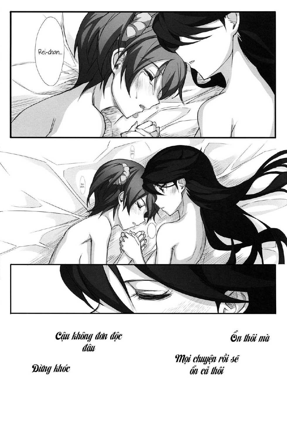 (C85) [JUNK STORY (Michairu)] Hearts (Vividred Operation) [Vietnamese Tiếng Việt] [Openitvn Group] - Page 32