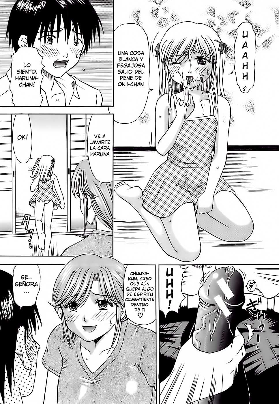 [Papiko Hiura] Mix | Combinadas [Spanish] {Lolivault} - Page 14